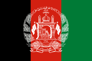 Flag to identify