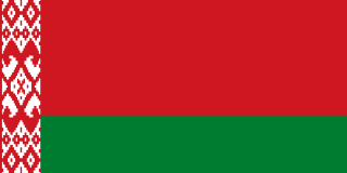 Flag to identify