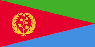 Flag to identify