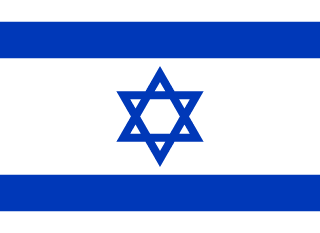 Flag to identify