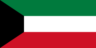 Flag to identify