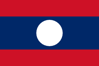 Flag to identify