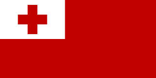 Flag to identify