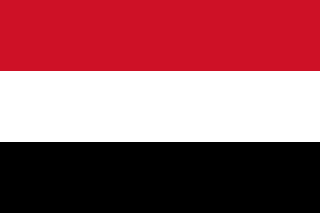 Flag to identify